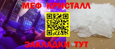 apvp Каменск-Уральский