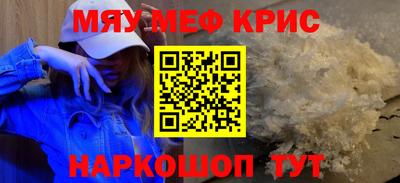 Альфа ПВП Бийск