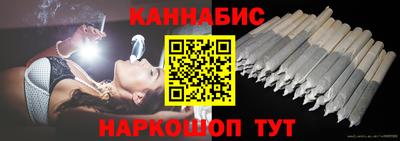 мяу мяу кристалл Берёзовский