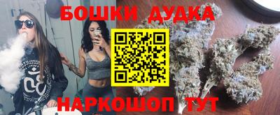 мяу мяу кристалл Берёзовский