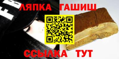 apvp Каменск-Уральский