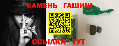 мефедрон Беслан