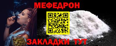 Альфа ПВП Бийск