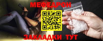Альфа ПВП Бийск