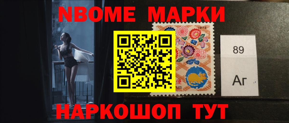 Керчь  ЛСД экстази кислота  LSD-25 экстази кислота  Вход с VPN 