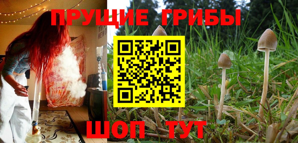 Керчь  ГАШ  Кокаин  Вход с VPN  Меф МЯУ МЯУ кристаллы  LSD-25 