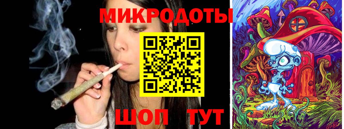 Псилоцибиновые грибы Magic Shrooms  Вход с VPN  Галлюциногенные грибы MAGIC MUSHROOMS  Керчь 